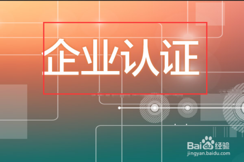 四亿彩官方大厅成长思维界面